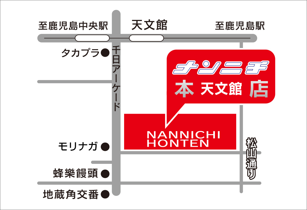 本店地図